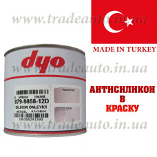 Добавка антикратерна DYO в краску 0.5l