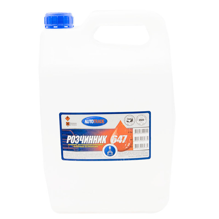 Купити Розчинник 647 Autotrade 4кг/5 л (арт. 300302) в Україні