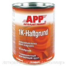 Грунт антикорозійний реагуючий однокомпонентний APP 1к- Haftgrund 