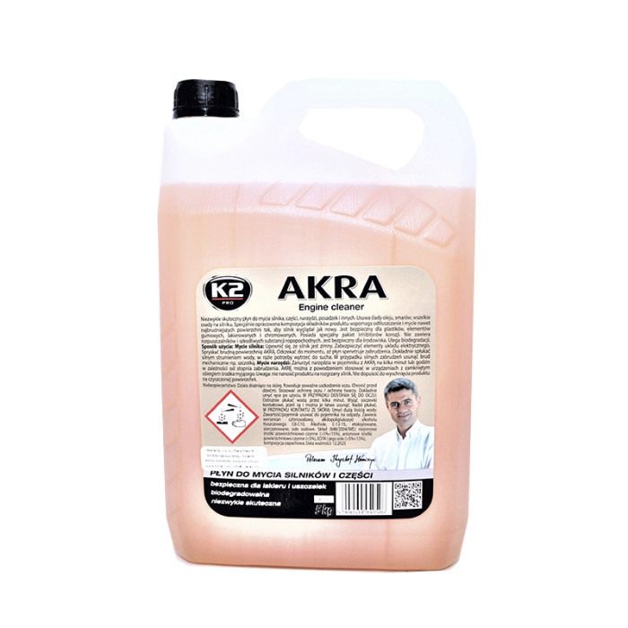 Очисник двигуна K2 AKRA 5л