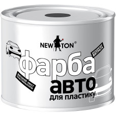 Фарба структурна для бампера NEW TON 0.45л ж/б Антрацит