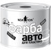 Фарба структурна для бампера NEW TON 0.45л ж/б Антрацит