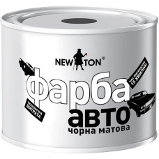 Краска автомобильная черная матовая (9005) NewTon, 450мл