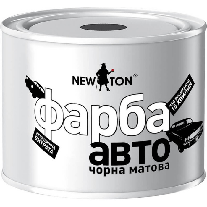 Купити Фарба автомобільна чорна матова (9005) NewTon, 450мл в Україні