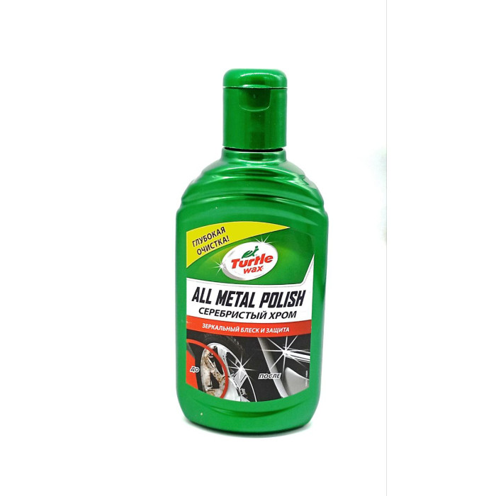 Паста для хрома TURTLE WAX 