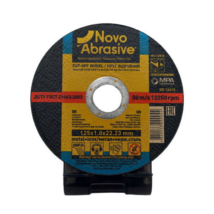 Круг відрізний Novo Abrasive 25х1.0х22.2мм