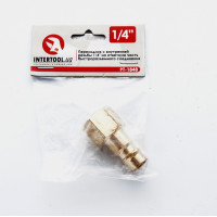 Швидкознімач (ПАПА) з внутр. різьбою INTERTOOL 1/4