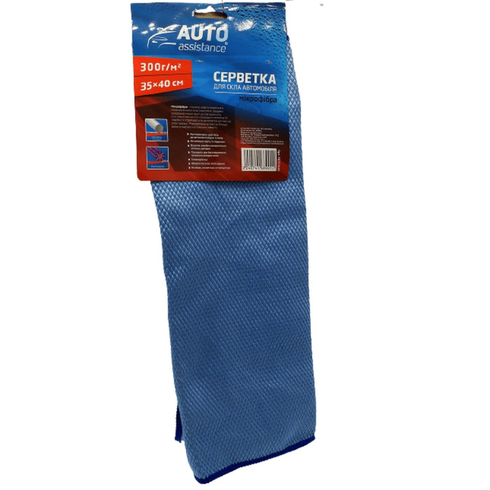 AUTO Assistance Серветка для скла автомобіля (голуба)