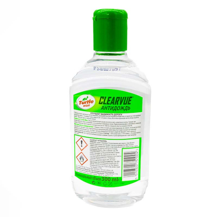Антидощ TURTLE WAX 300мл EN