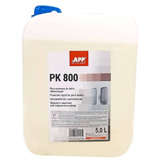 Рідина для фарбувальних камер APP PK800 5 л