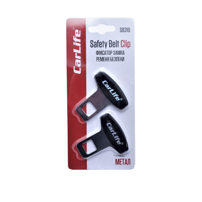 Замовити Фіксатор замку ременя безпеки SAFETY BELT CLIP Carlife SB 310 в Україні
