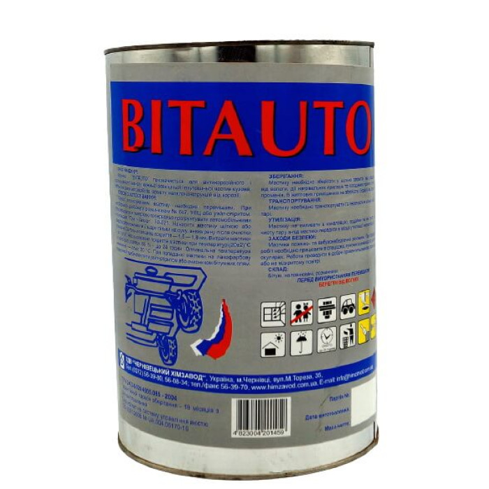 Купити Мастика антикорозійна ХЗЧ ВITAUTO, 4кг в Україні
