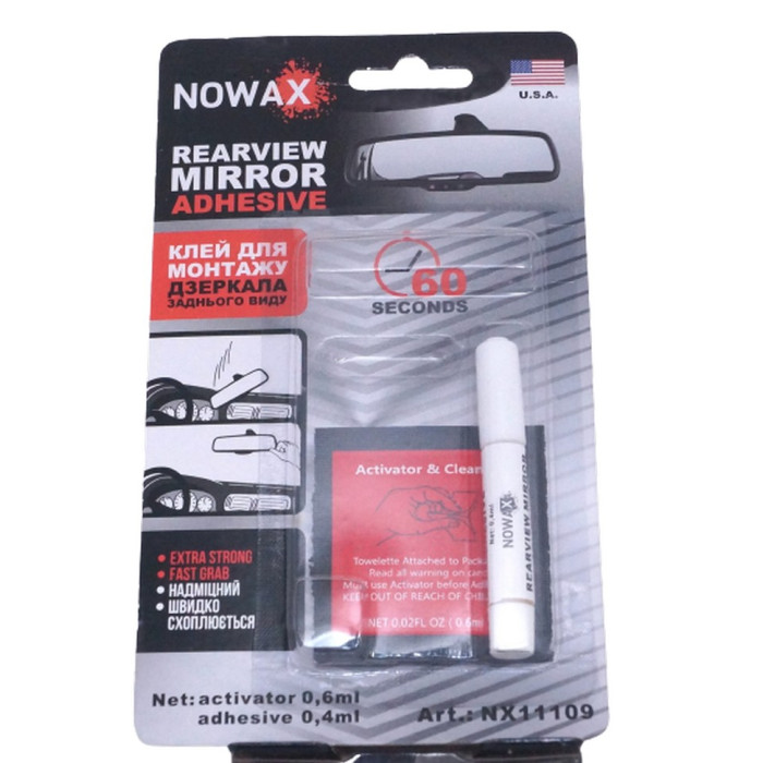Клей двокомпонен.для монтажу дзеркала заднього виду NOWAX REARVIERW MIRROR ADHESIVE 0,4ml+0,6ml