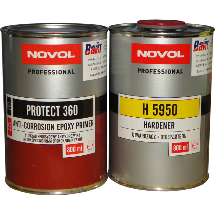 Грунт епоксидний NOVOL PROTECT360 (1+1 & 4+1) 0,8л + затв. 0,8л H5950 Сірий (6 шт)