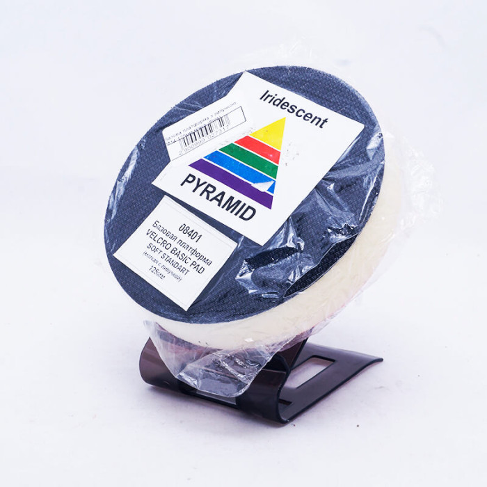 Платформа PYRAMID М14 D125мм м'яка (біла) (до полір. кругів)