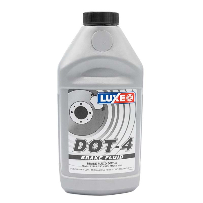 Купити Гальмівна рідина ВАМП DOT LUXE-4, 250 мл (сіра) в Україні