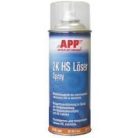 Розчинник для переходів в аерозолі HS APP 2K HS Loser Spray 400 мл