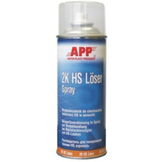 Розчинник для переходів HS APP 2K HS Loser Spray в аерозолі 400 мл