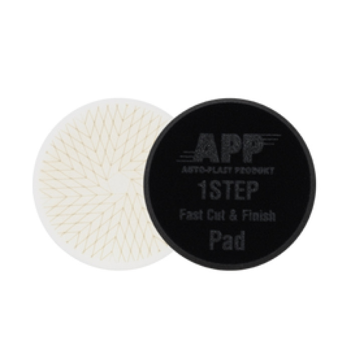 Купити Полірувальна губка APP 1Step Fast Cut & Finish Pad біла липучка реп'яхи d135 h 2.5 см в Україні