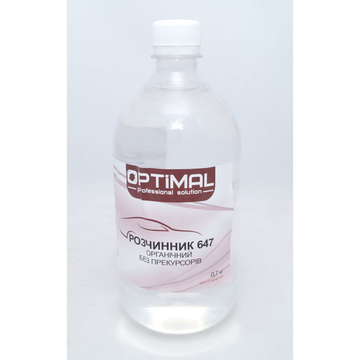 Розчинник OPTIMAL 647 без прекурсорів 0,75л
