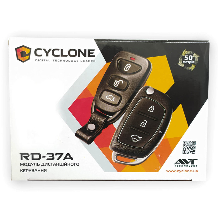 Купити Комплект центрального замку з дистанційним керуванням CYCLONE RD-37 в Україні