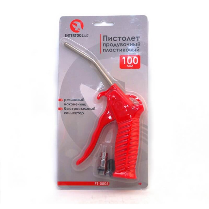 Пістолет продувний пластиковий, наконечник 10 см з насадкою INTERTOOL PT-0805 в Україні