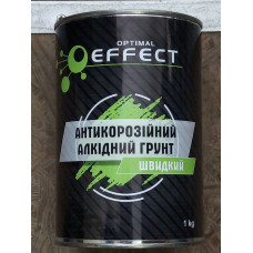 Грунт 1К алкідний цинковмісний EFFECT(ціна за 1кг)