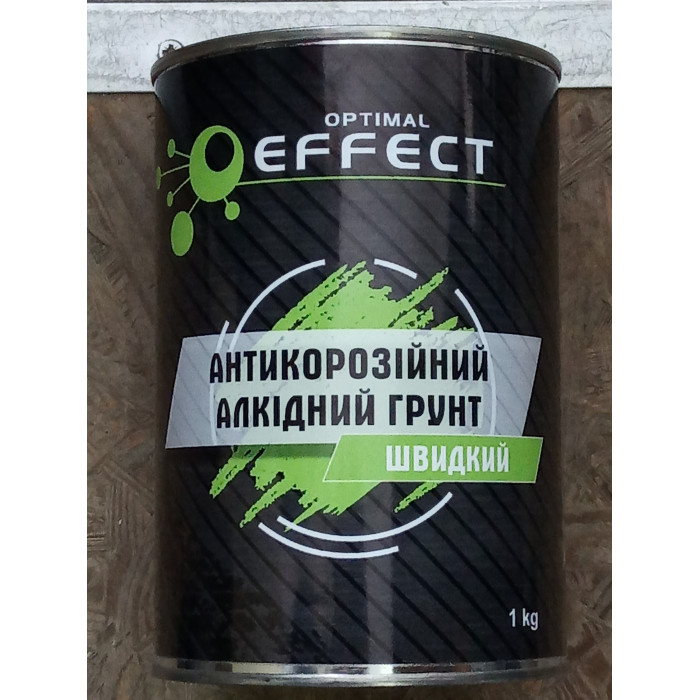 Купити Алкідний антикорозійний ґрунт EFFECT сірий 1кг в Україні