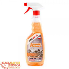 Очиститель поверхности двигателя 500 мл AUTO DRIVE Engine Cleaner (AD0057)