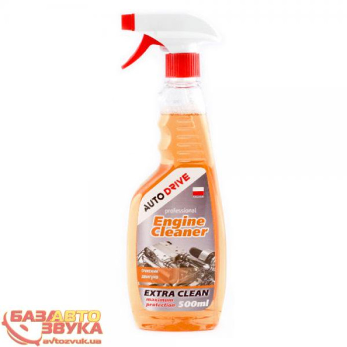 Очисник поверхні двигуна 500 мл AUTO DRIVE Engine Cleaner (AD0057) в Україні