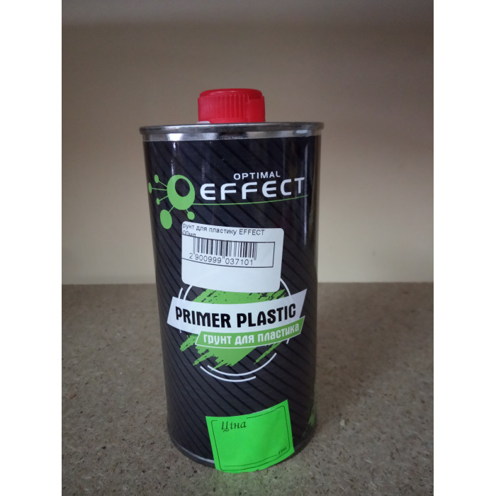 Купити Грунт для пластику EFFECT PRIMER PLASTIC 500мл в Україні