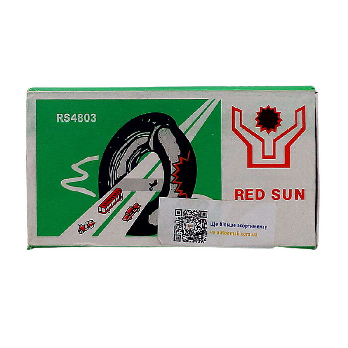 Набір для ремонту камер і шин Red Sun RS4803, клей + латки 35х25 мм - 48шт. в Україні