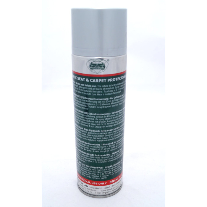 Антистатік аерозоль DIAMONDBRITE Automotive 500ml