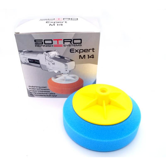 Купити Губка полірувальна SOTRO M14/D150мм/H50мм блакитна - Надтверда (T091401) в Україні