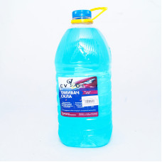 Омивач скла зимовий 5л -22с CV OIL (синій)