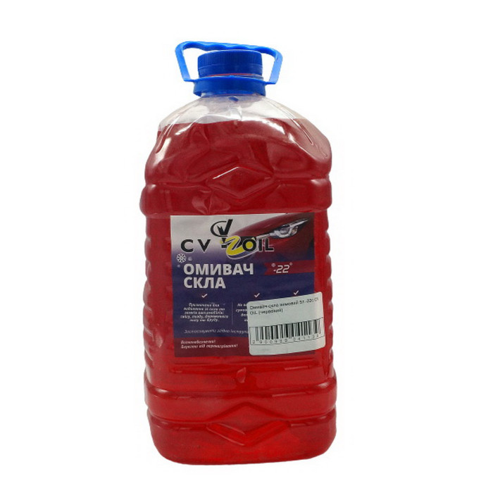 Купити Омивач скла зимовий (-22 ° С) CV OIL (червоний) 5 л в Україні