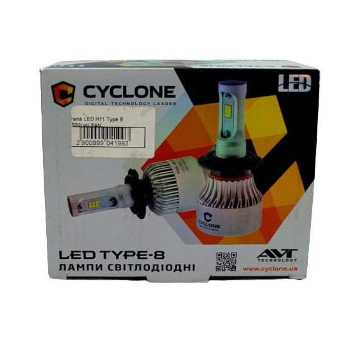 Лампа LED H11 Type 8 (4500Lm) FAN