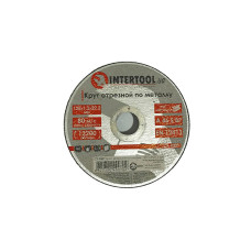 Диск відрізний по металу INTERTOOL 125*1.2*22.2мм