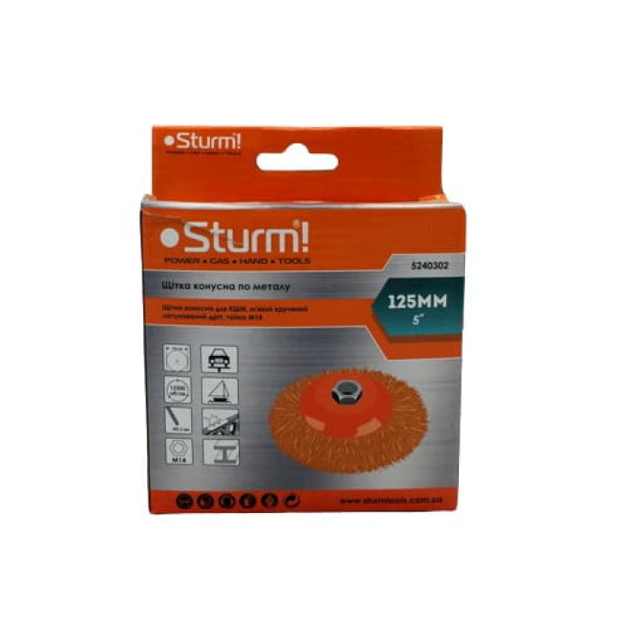 Щітка конусна з рифленого дроту Sturn 125 мм М14 (Латунь)