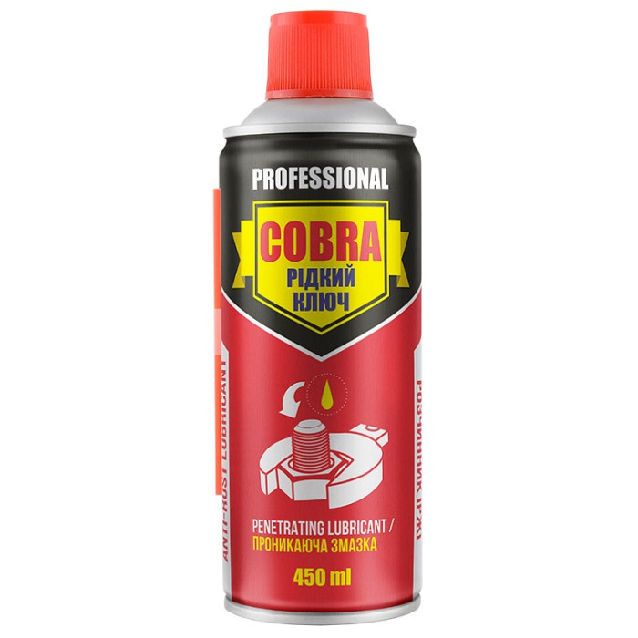 Купити Силіконове мастило ANTI-RUST LUBRICANT COBRA NX45300, 450мл в Україні