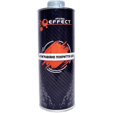 Антигравійне покриття EFFECT U200 сірий 1.0кг