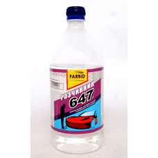 Розчинник FARBID 647 0.9л. (0,72кг.12шт)