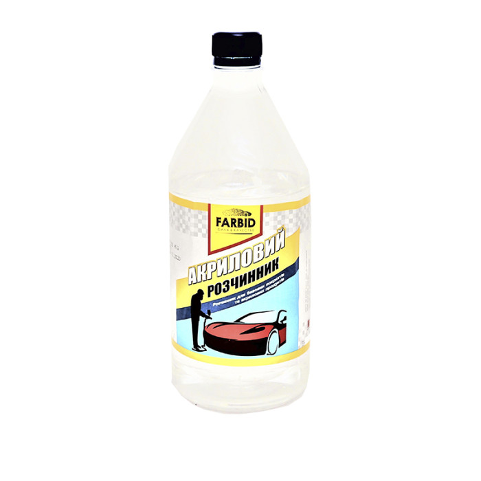 Розчинник акриловий FARBID 0,67кг/0.8л. (12шт)