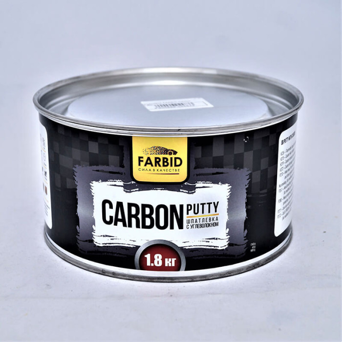 Купити Шпаклівка з додаванням вуглеволокна Farbid Carbon 1.8 кг в Україні