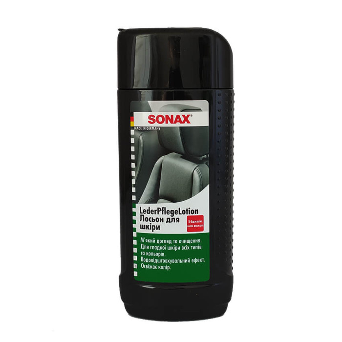 Купити Лосьйон для шкіри SONAX 250мл в Україні