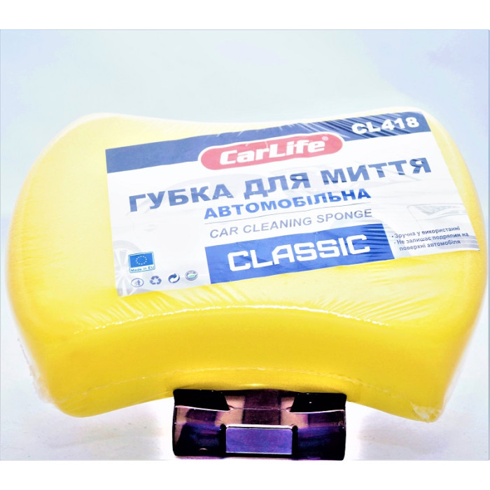Губка CLASSIK (19 * 14 * 6) CarLife CL 418