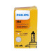 Лампа галогенна H4 60/55W +30 PHILIPS