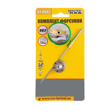 Комплект форсунок MASTERTOOL HVLP 1.3мм