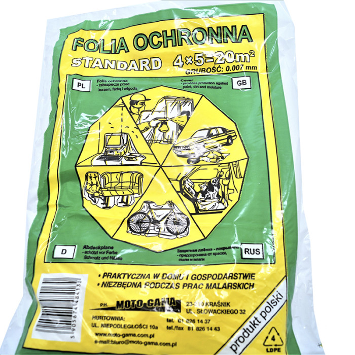 Маскувальна плівка Moto-gama 4*5m (60)