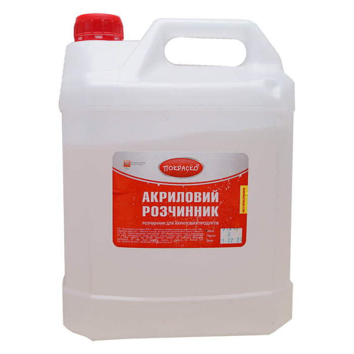 Розчинник акриловий ПОКРАСКО 3,2кг/4л